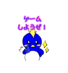 てごぺん（個別スタンプ：16）