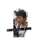 夏男多め（個別スタンプ：5）