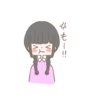 あねもねスタンプ（個別スタンプ：3）