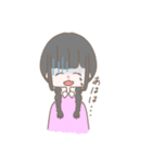 あねもねスタンプ（個別スタンプ：7）
