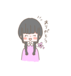 あねもねスタンプ（個別スタンプ：8）