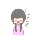 あねもねスタンプ（個別スタンプ：9）