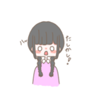 あねもねスタンプ（個別スタンプ：11）