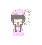 あねもねスタンプ（個別スタンプ：14）