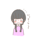 あねもねスタンプ（個別スタンプ：16）