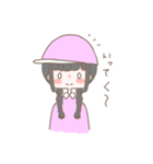 あねもねスタンプ（個別スタンプ：17）