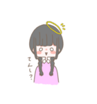 あねもねスタンプ（個別スタンプ：19）
