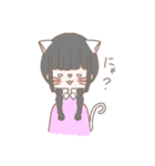 あねもねスタンプ（個別スタンプ：21）