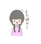 あねもねスタンプ（個別スタンプ：24）