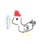 本気で作った（個別スタンプ：1）