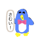 本気で作った（個別スタンプ：2）