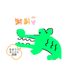 本気で作った（個別スタンプ：4）