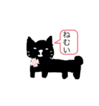 本気で作った（個別スタンプ：6）