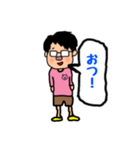 おーのスタンプ（個別スタンプ：4）