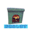 トラジローの仕事モードスタンプ（個別スタンプ：31）