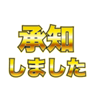 社畜だもの（個別スタンプ：30）