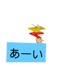 Crazy rain please（個別スタンプ：18）