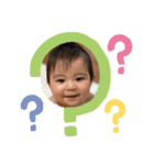 はるとぅーや（個別スタンプ：8）