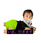 はるとぅーや（個別スタンプ：14）