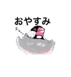優しくして賢い文鳥（個別スタンプ：10）