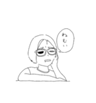 汎用性の高いメンヘラ（個別スタンプ：12）