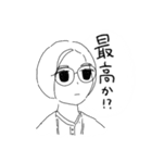 汎用性の高いメンヘラ（個別スタンプ：16）