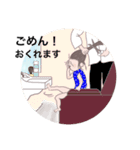 まゆちゃんの毎日 2（個別スタンプ：1）