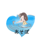 まゆちゃんの毎日 2（個別スタンプ：3）