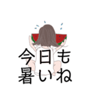 まゆちゃんの毎日 2（個別スタンプ：5）