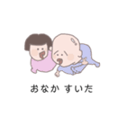 まゆちゃんの毎日 2（個別スタンプ：7）