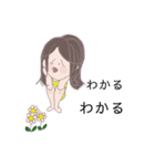 まゆちゃんの毎日 2（個別スタンプ：10）