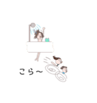 まゆちゃんの毎日 2（個別スタンプ：11）