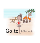 まゆちゃんの毎日 2（個別スタンプ：13）