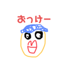 チカラ好きのスタンプ（個別スタンプ：2）