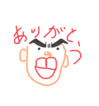 チカラ好きのスタンプ（個別スタンプ：3）