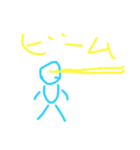 バトル用スタンプ（個別スタンプ：1）