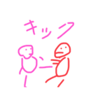 バトル用スタンプ（個別スタンプ：3）