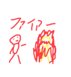 バトル用スタンプ（個別スタンプ：8）