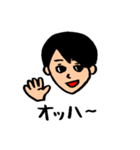 あっくんの何気ない毎日が幸せスタンプ①（個別スタンプ：1）