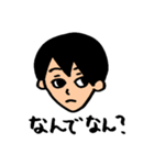 あっくんの何気ない毎日が幸せスタンプ①（個別スタンプ：11）