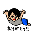 あっくんの何気ない毎日が幸せスタンプ①（個別スタンプ：13）