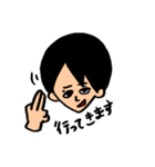 あっくんの何気ない毎日が幸せスタンプ①（個別スタンプ：18）