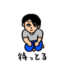 あっくんの何気ない毎日が幸せスタンプ①（個別スタンプ：20）