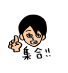 あっくんの何気ない毎日が幸せスタンプ①（個別スタンプ：21）