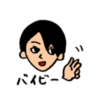 あっくんの何気ない毎日が幸せスタンプ①（個別スタンプ：22）