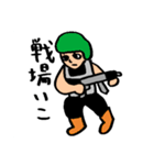 あっくんの何気ない毎日が幸せスタンプ①（個別スタンプ：29）