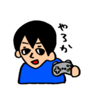 あっくんの何気ない毎日が幸せスタンプ①（個別スタンプ：30）