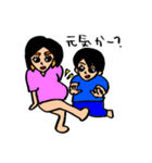 あっくんの何気ない毎日が幸せスタンプ①（個別スタンプ：31）