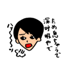 あっくんの何気ない毎日が幸せスタンプ①（個別スタンプ：35）