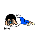 あっくんの何気ない毎日が幸せスタンプ①（個別スタンプ：37）
